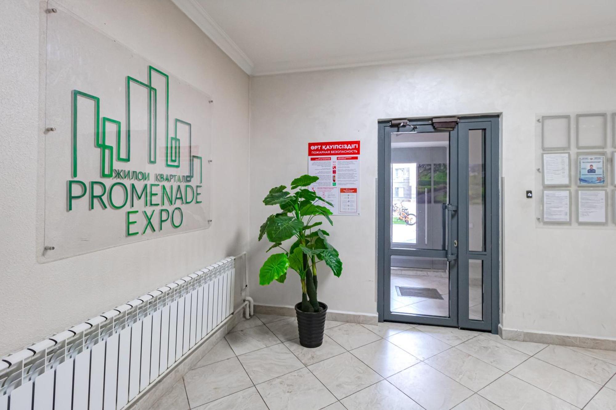 Appartamento Expo Promenade Akmola Esterno foto